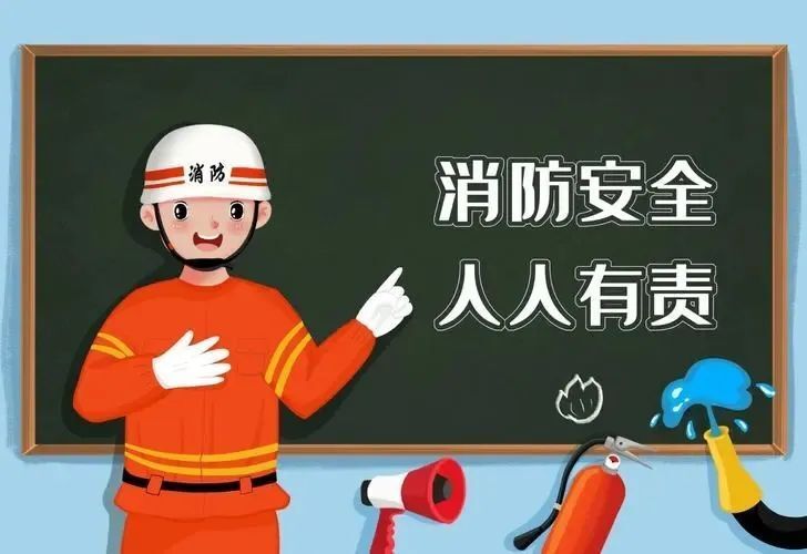 應(yīng)急科普｜印刷企業(yè)消防安全知識(shí)學(xué)起來