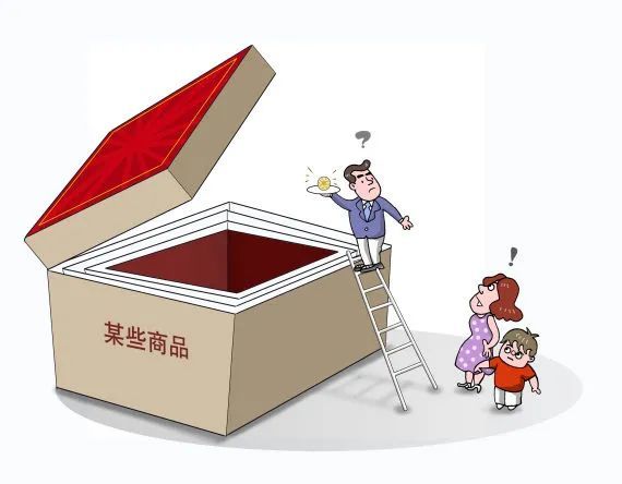 端午臨近，你做的“包裝”對嗎？