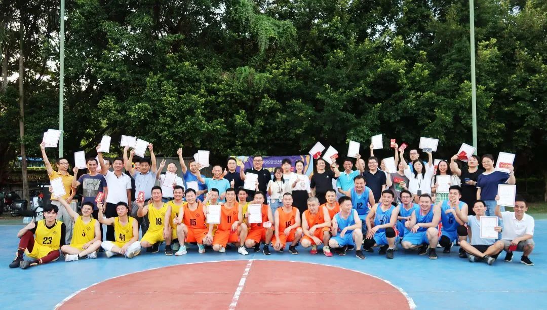 嘉年印務“慶中秋 迎國慶”趣味運動會圓滿落幕